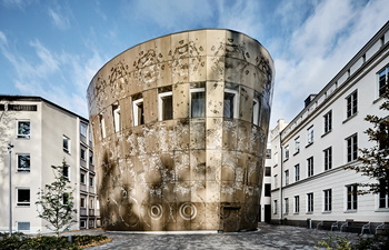 Humanistiska Teatern, Uppsala Universitet